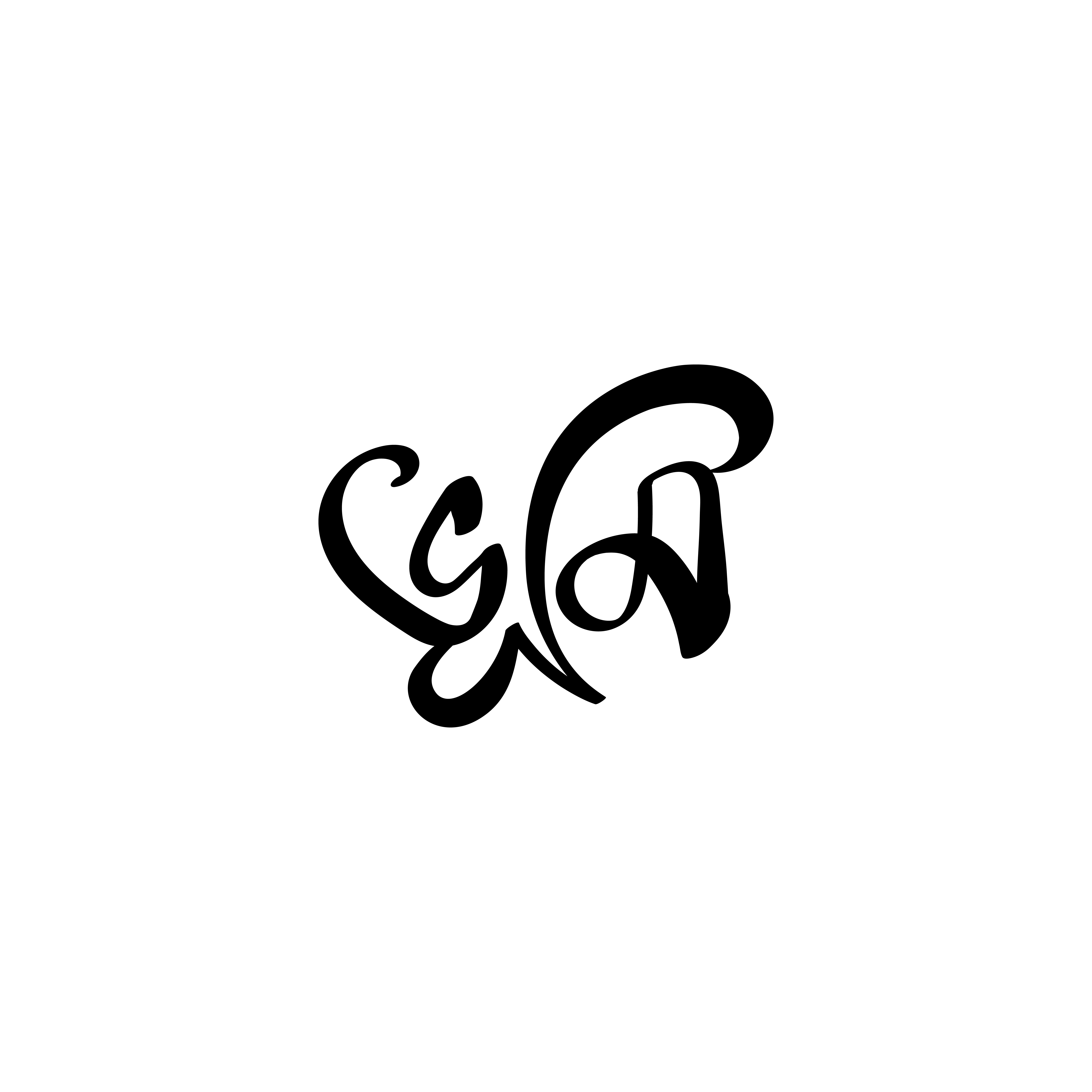 Opening Logo